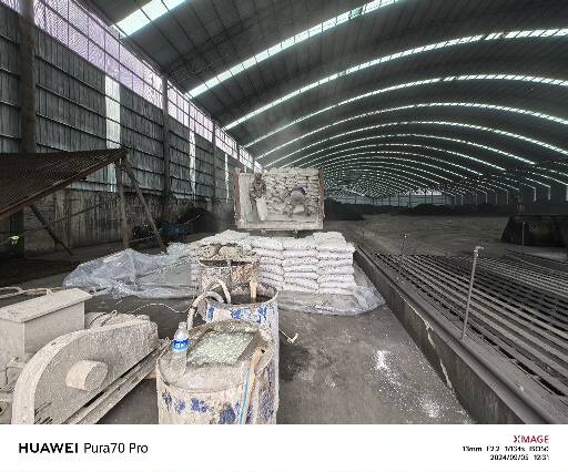 嘉鱼厂房地面下沉注浆加固施工